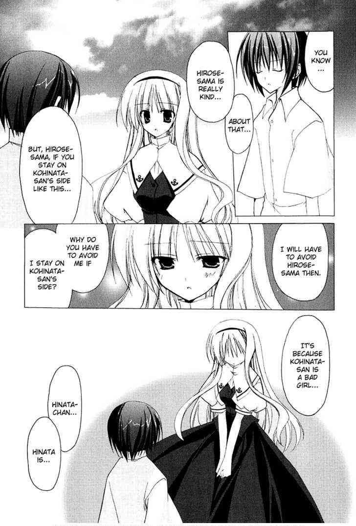 H2O - Footprints in the Sand Chapter 4 page 20 - Chapter 4 : Promised Person