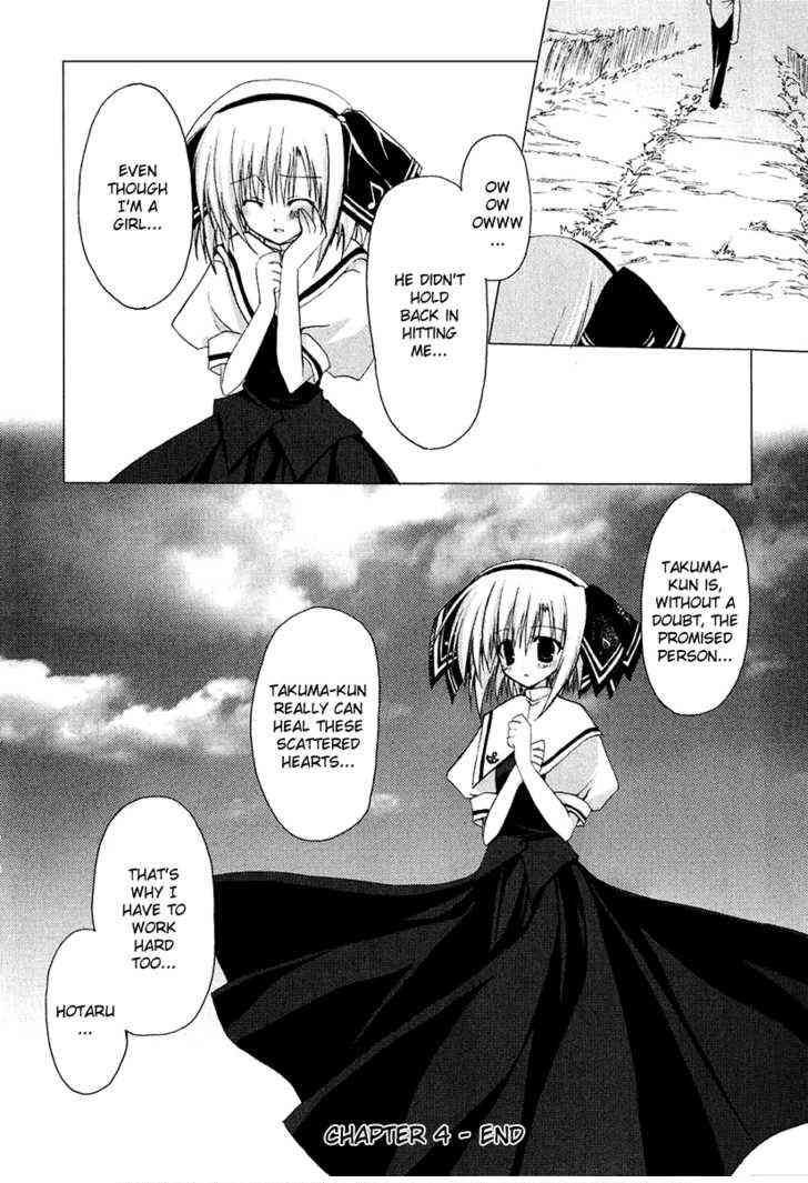 H2O - Footprints in the Sand Chapter 4 page 25 - Chapter 4 : Promised Person