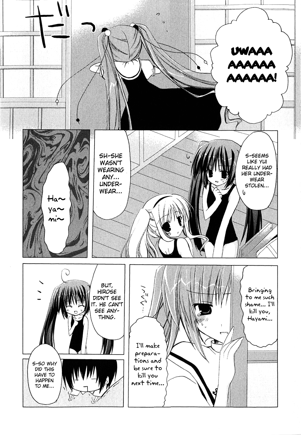 H2O - Footprints in the Sand Chapter 5.2 page 15 - Chapter 5 v2 : "Those Two"