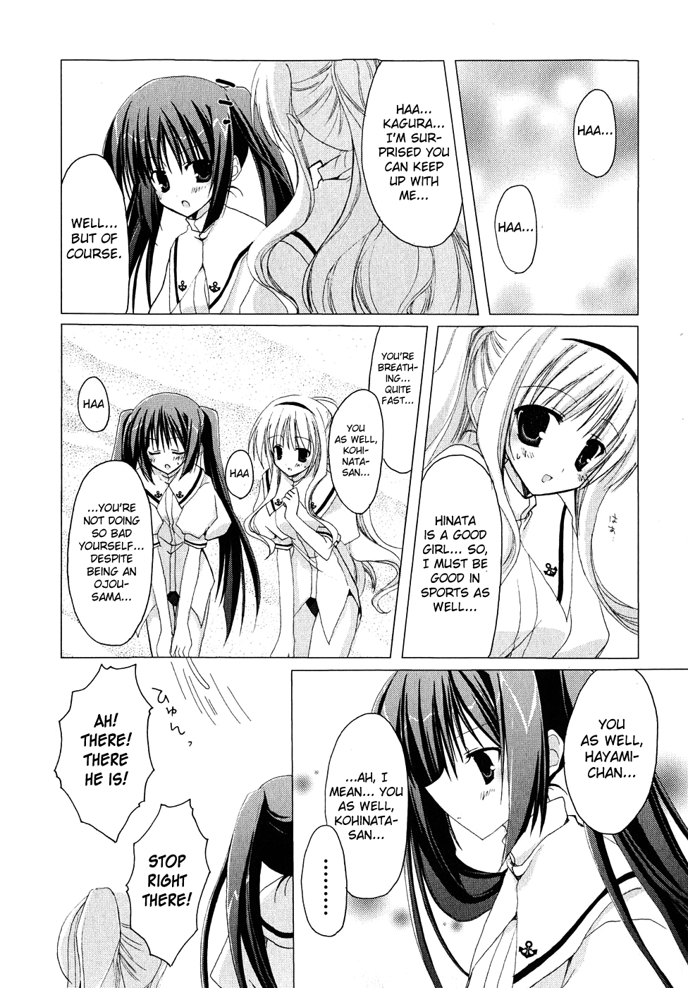 H2O - Footprints in the Sand Chapter 5.2 page 21 - Chapter 5 v2 : "Those Two"