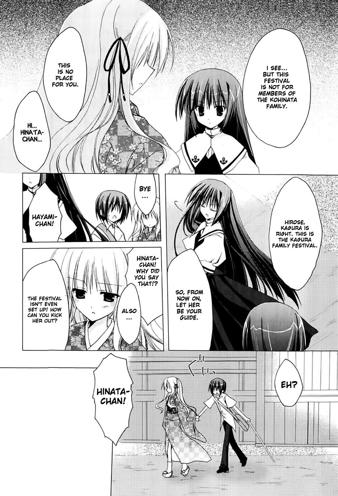 H2O - Footprints in the Sand Chapter 6 page 7 - Chapter 6: The Promise