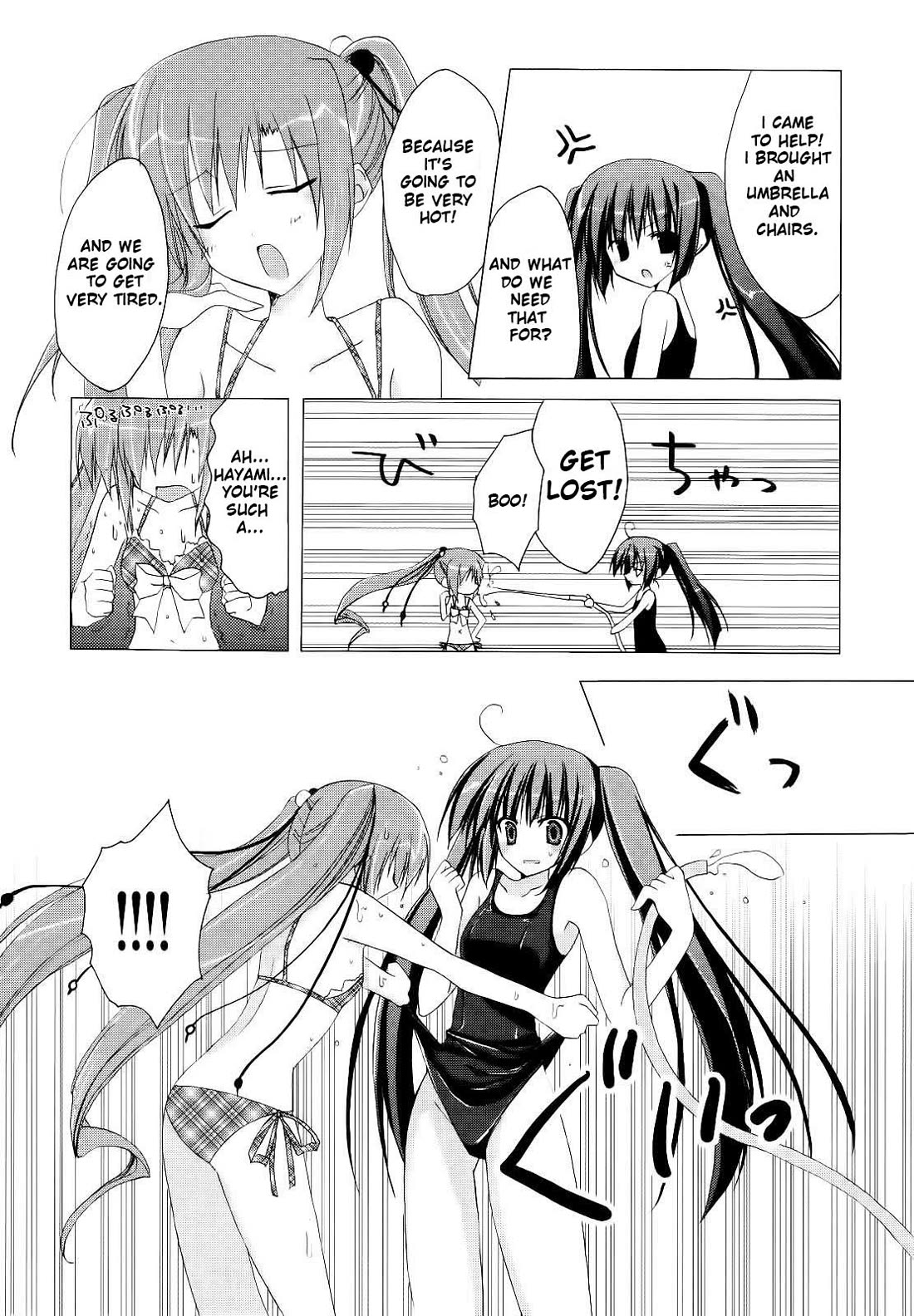 H2O - Footprints in the Sand Chapter 7 page 11 - Chapter 7: Yui Strikes Back?!