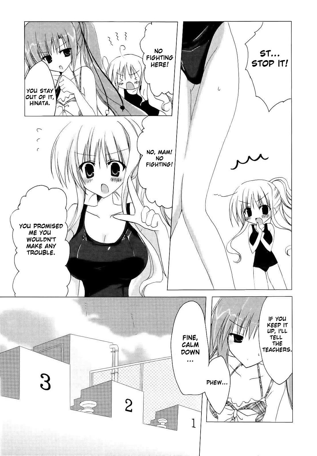 H2O - Footprints in the Sand Chapter 7 page 12 - Chapter 7: Yui Strikes Back?!