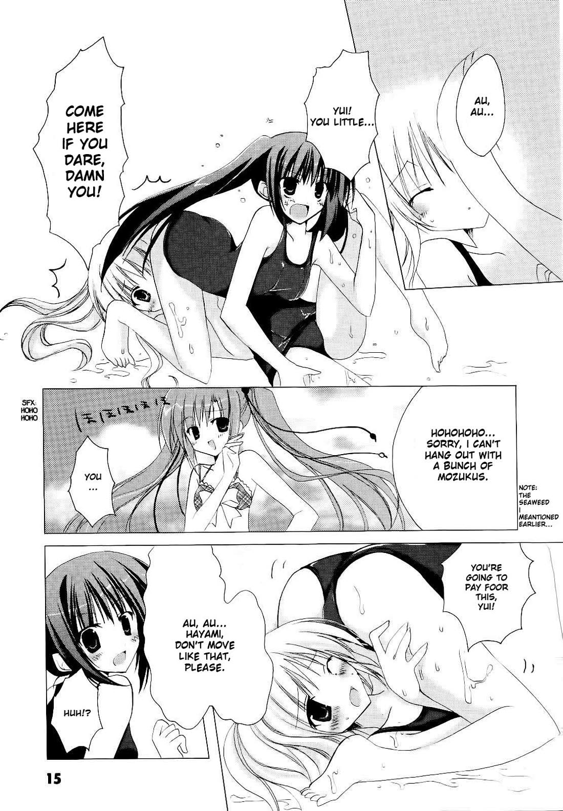 H2O - Footprints in the Sand Chapter 7 page 18 - Chapter 7: Yui Strikes Back?!