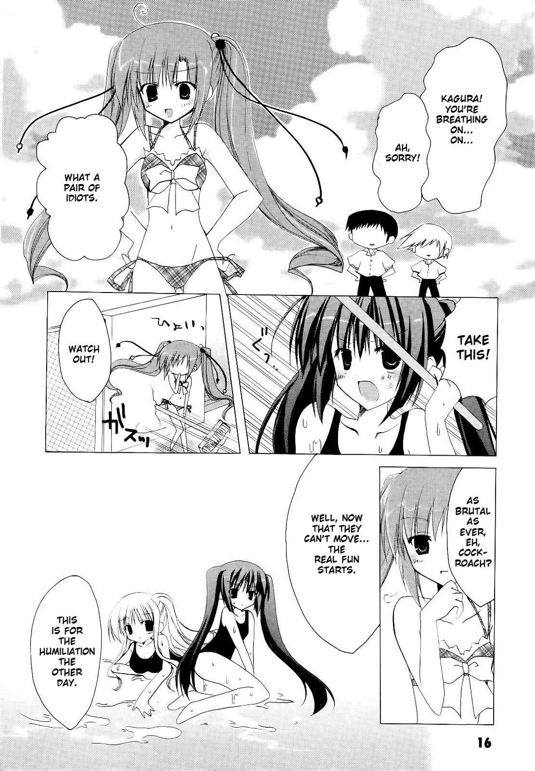 H2O - Footprints in the Sand Chapter 7 page 19 - Chapter 7: Yui Strikes Back?!