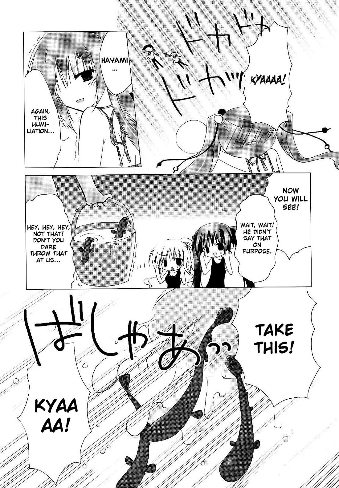 H2O - Footprints in the Sand Chapter 7 page 22 - Chapter 7: Yui Strikes Back?!
