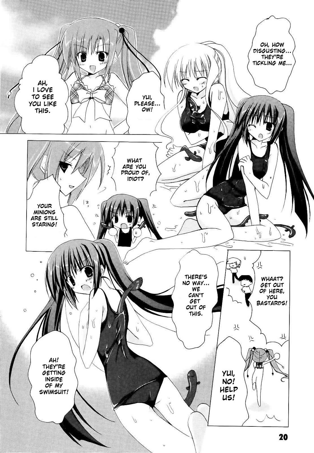 H2O - Footprints in the Sand Chapter 7 page 23 - Chapter 7: Yui Strikes Back?!
