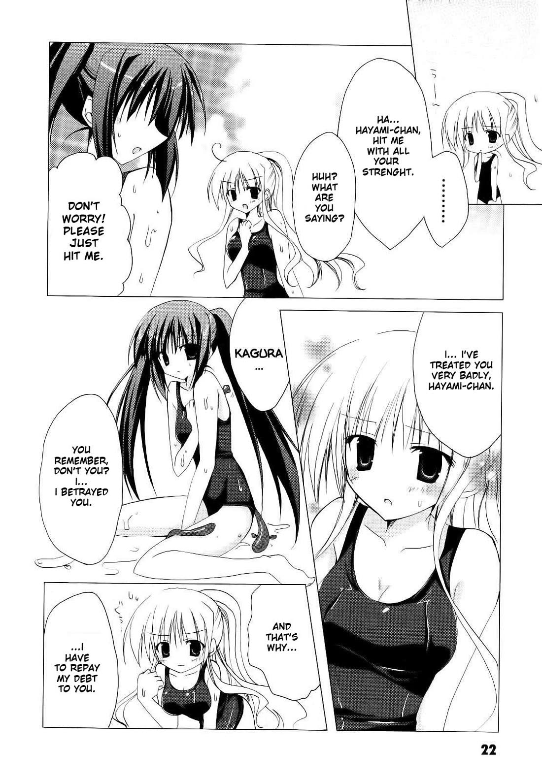 H2O - Footprints in the Sand Chapter 7 page 25 - Chapter 7: Yui Strikes Back?!
