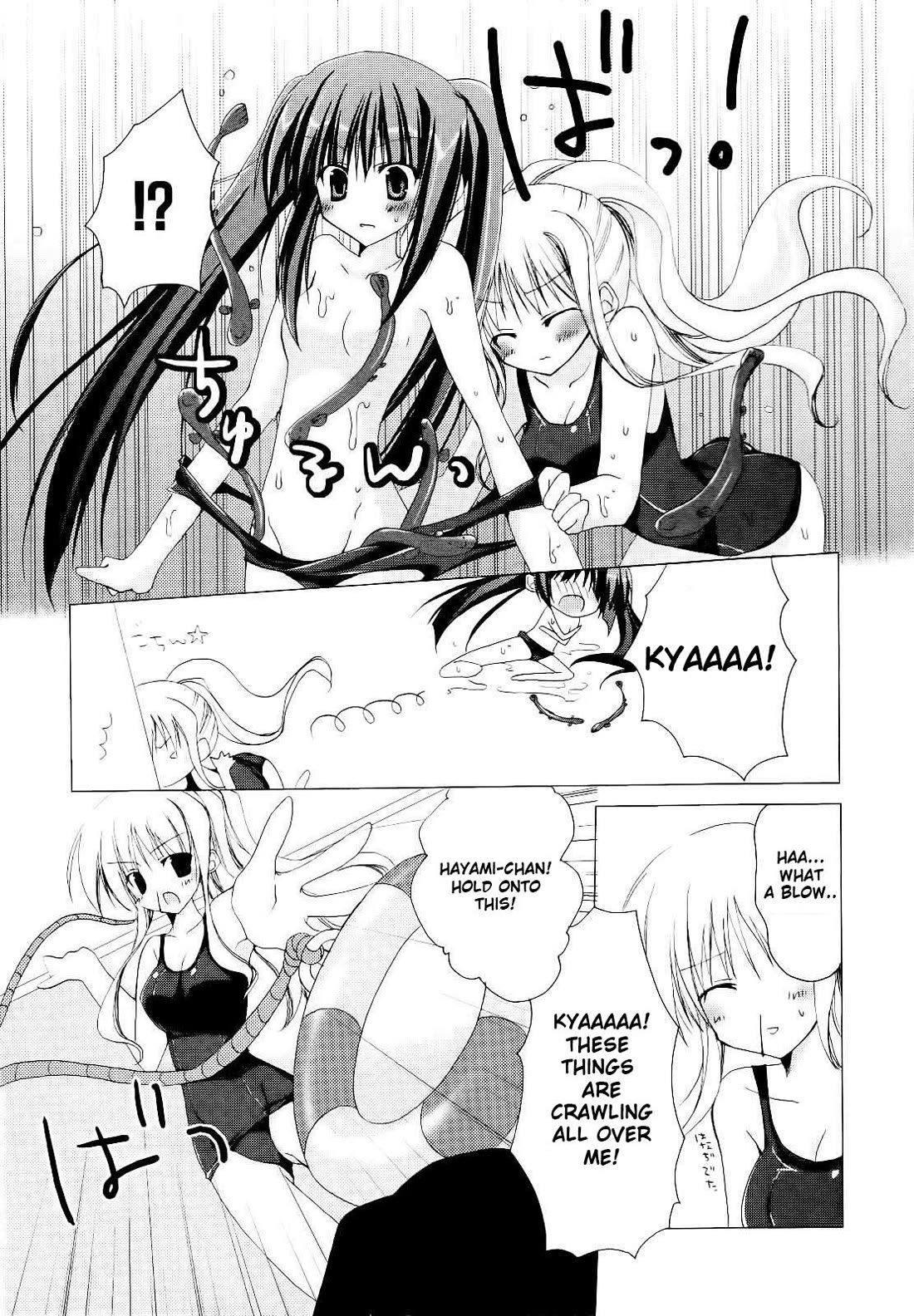 H2O - Footprints in the Sand Chapter 7 page 26 - Chapter 7: Yui Strikes Back?!