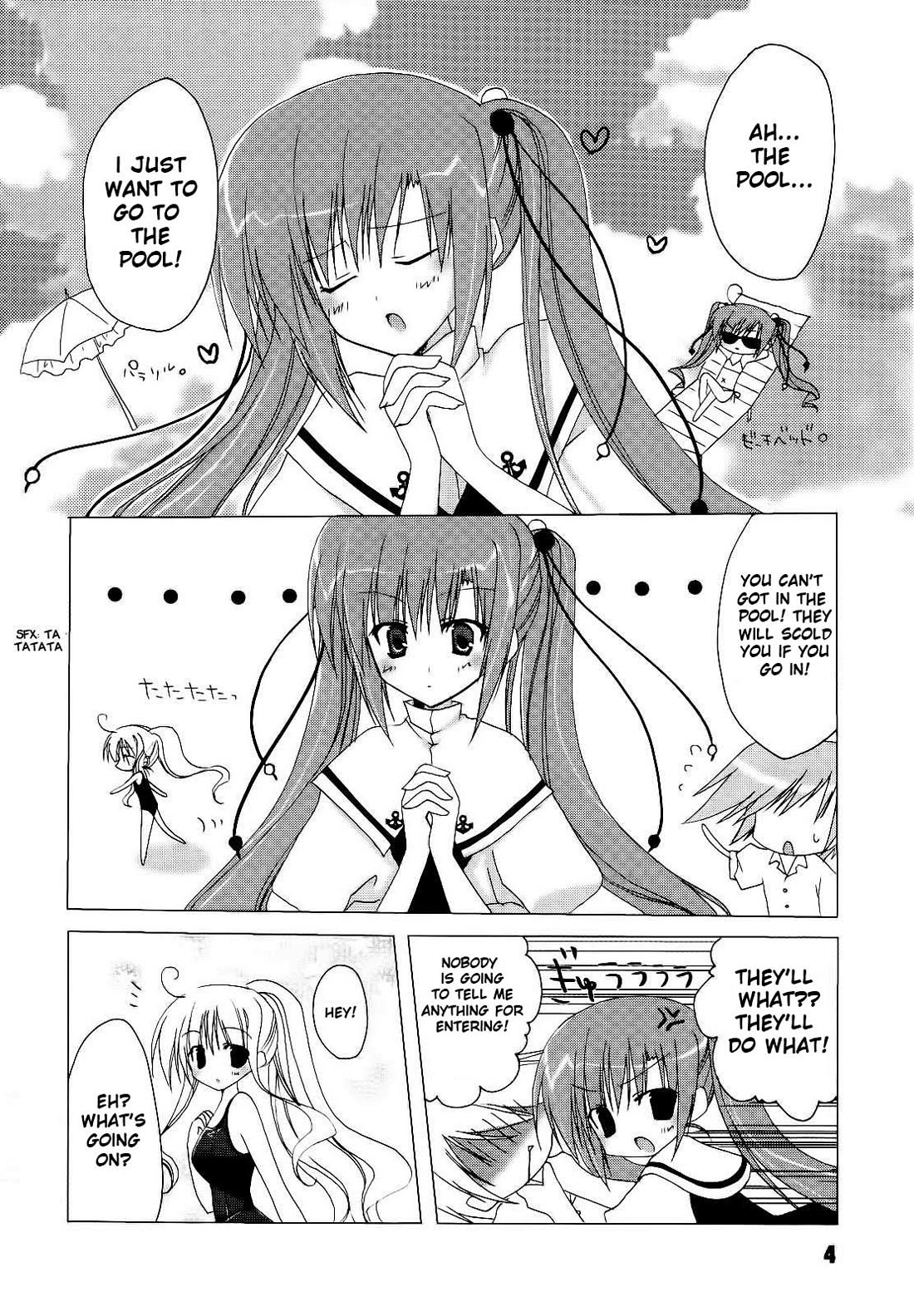 H2O - Footprints in the Sand Chapter 7 page 7 - Chapter 7: Yui Strikes Back?!