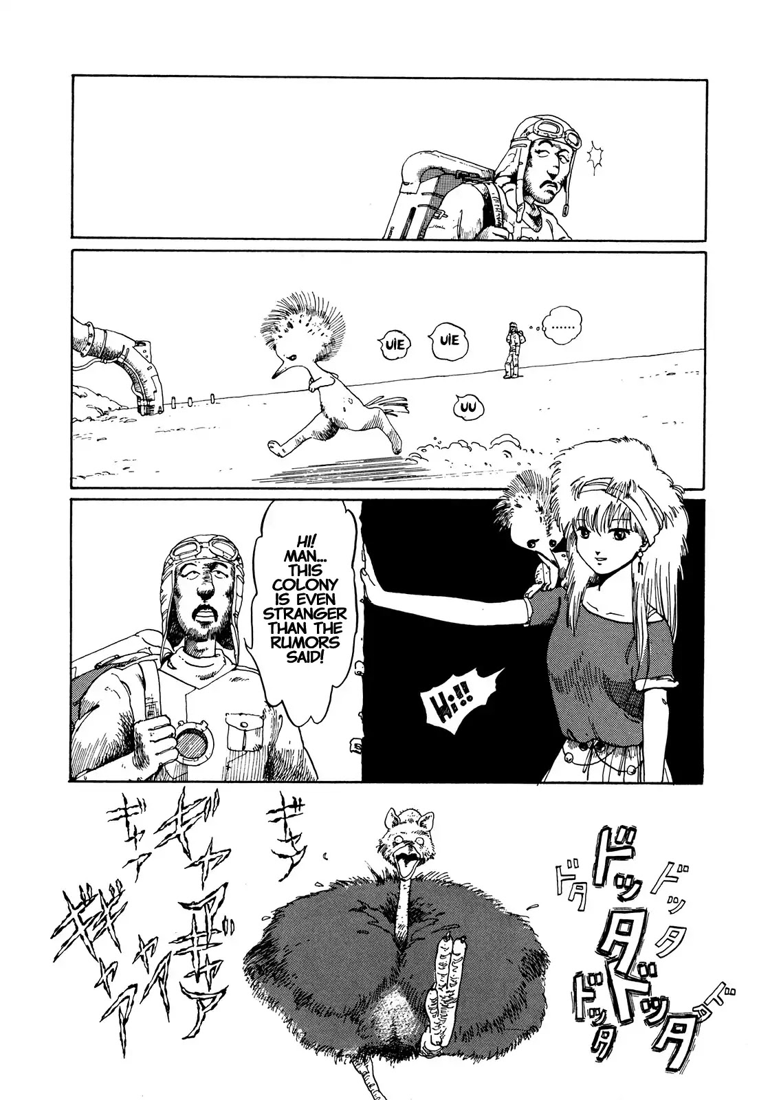 H2O Image Chapter 2 page 4 - Chapter 2: H2O