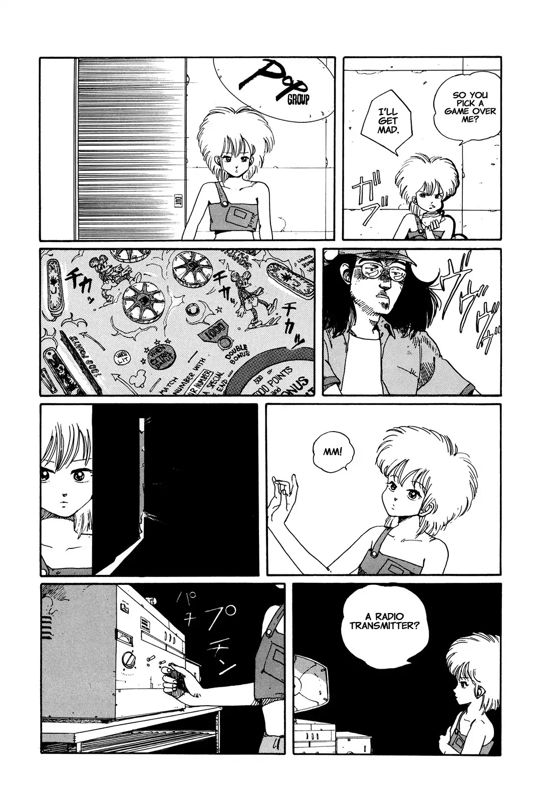 H2O Image Chapter 3 page 12 - Chapter 3: Pinball