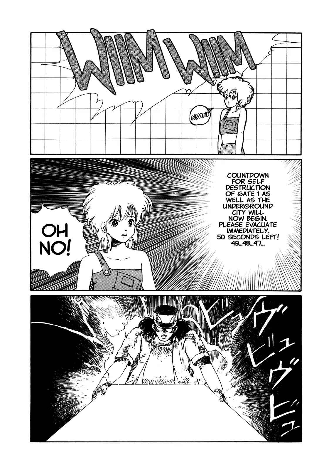 H2O Image Chapter 3 page 15 - Chapter 3: Pinball