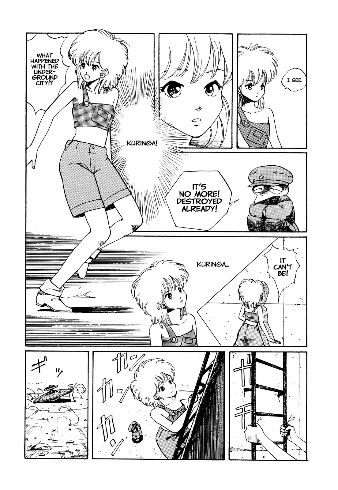 H2O Image Chapter 3 page 21 - Chapter 3: Pinball