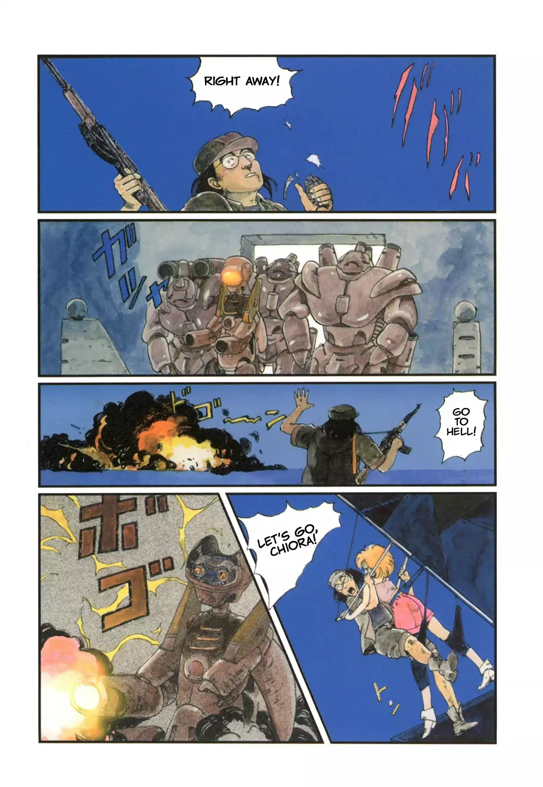 H2O Image Chapter 3 page 3 - Chapter 3: Pinball