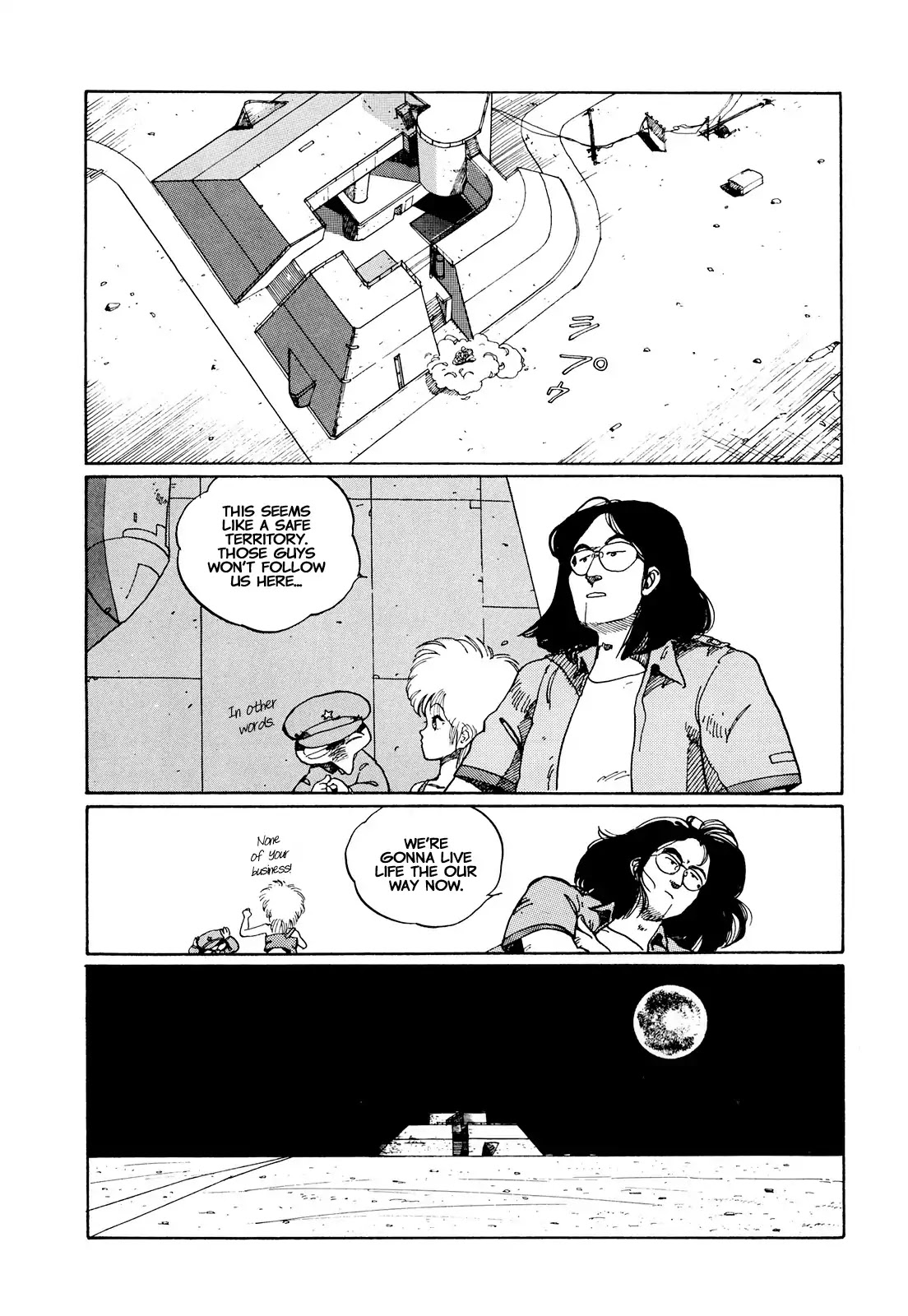 H2O Image Chapter 3 page 30 - Chapter 3: Pinball