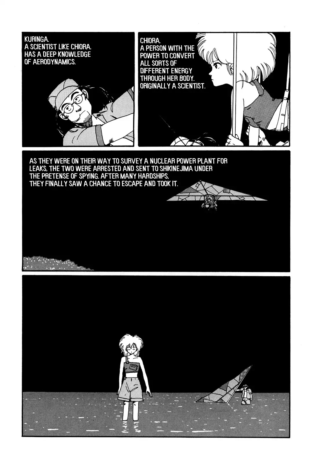 H2O Image Chapter 3 page 5 - Chapter 3: Pinball