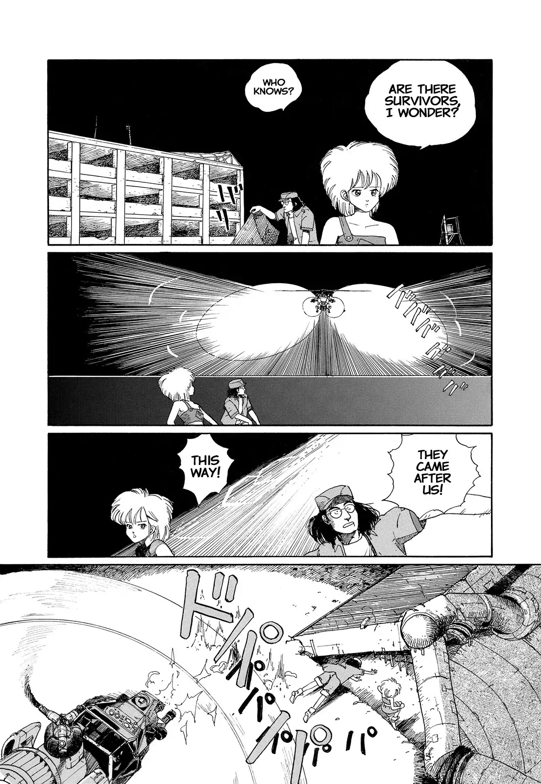 H2O Image Chapter 3 page 7 - Chapter 3: Pinball