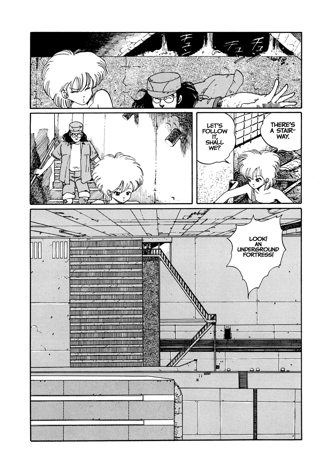 H2O Image Chapter 3 page 8 - Chapter 3: Pinball