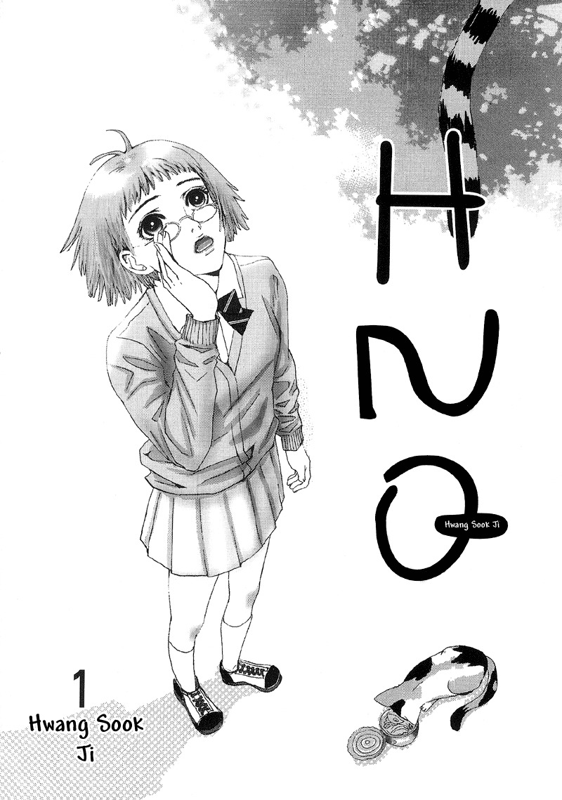 H2O Chapter 1 page 5 - Chapter 1