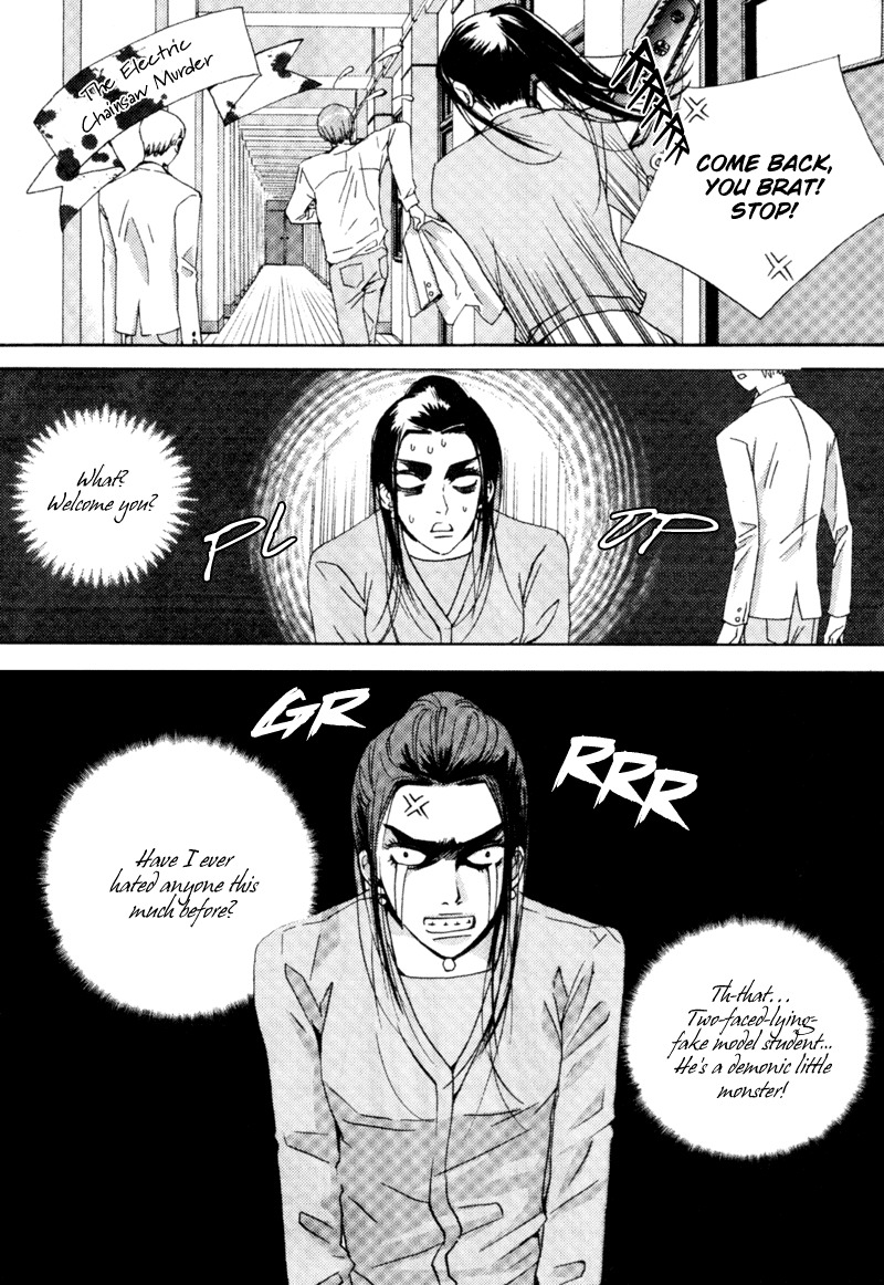 H2O Chapter 12 page 11 - Chapter 12