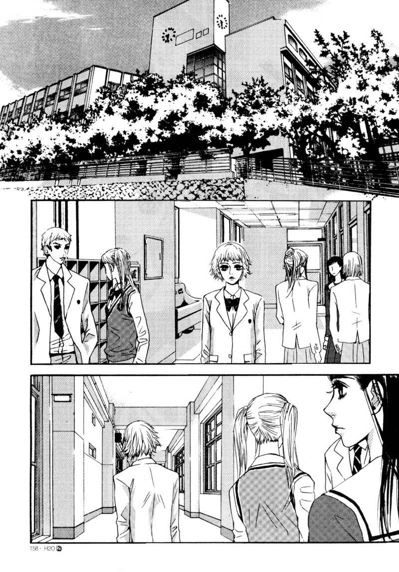H2O Chapter 12 page 19 - Chapter 12