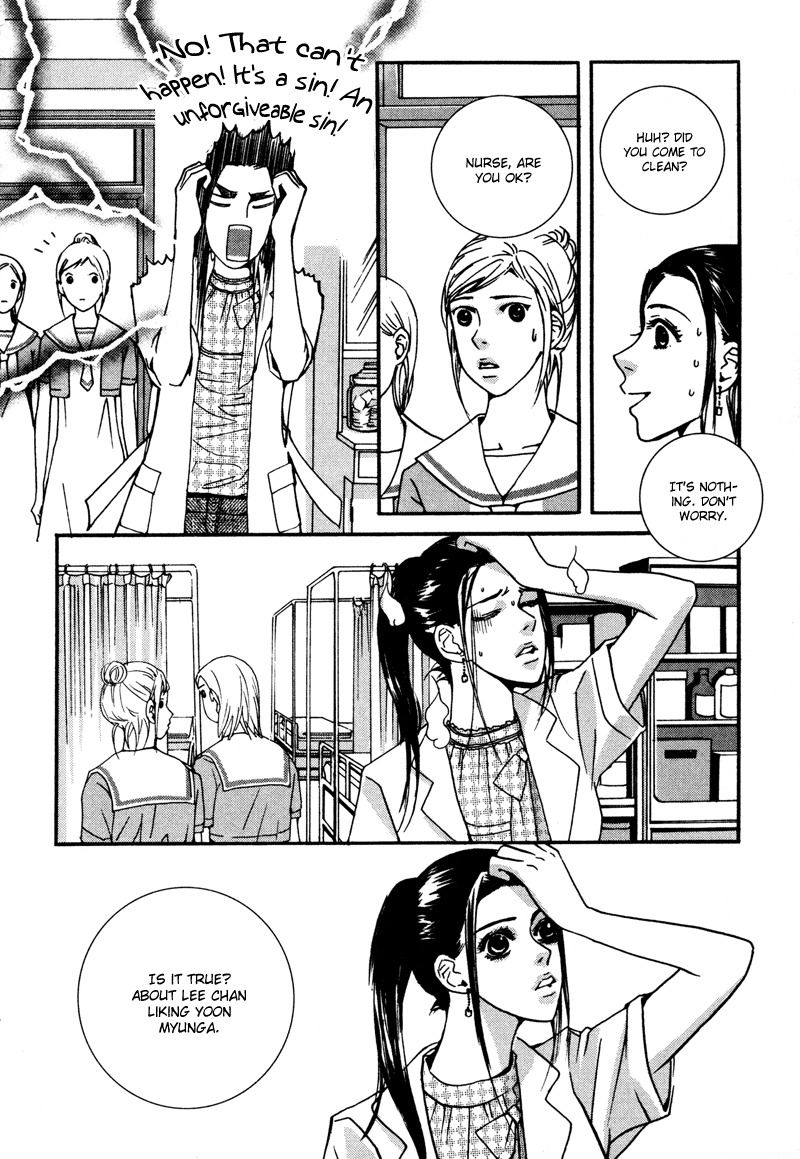 H2O Chapter 24 page 23 - Chapter 24
