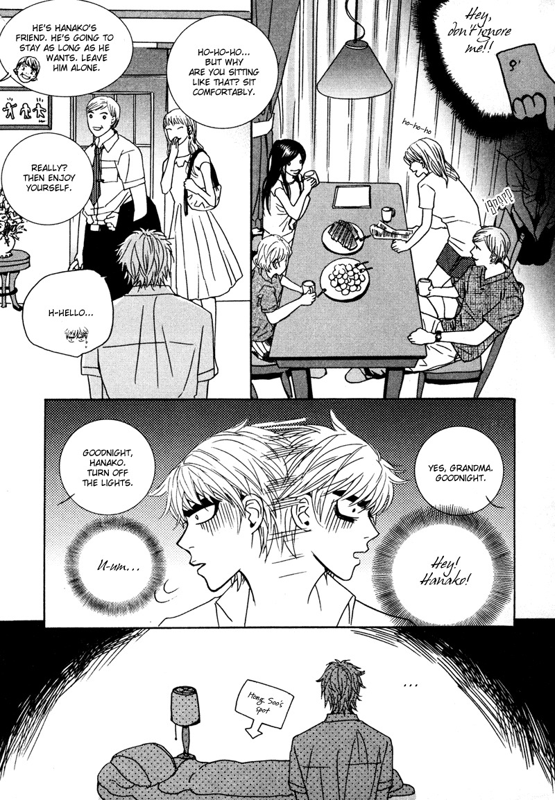 H2O Chapter 29 page 14 - Chapter 29