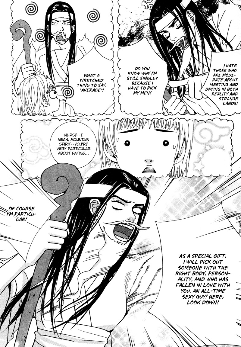 H2O Chapter 29 page 36 - Chapter 29