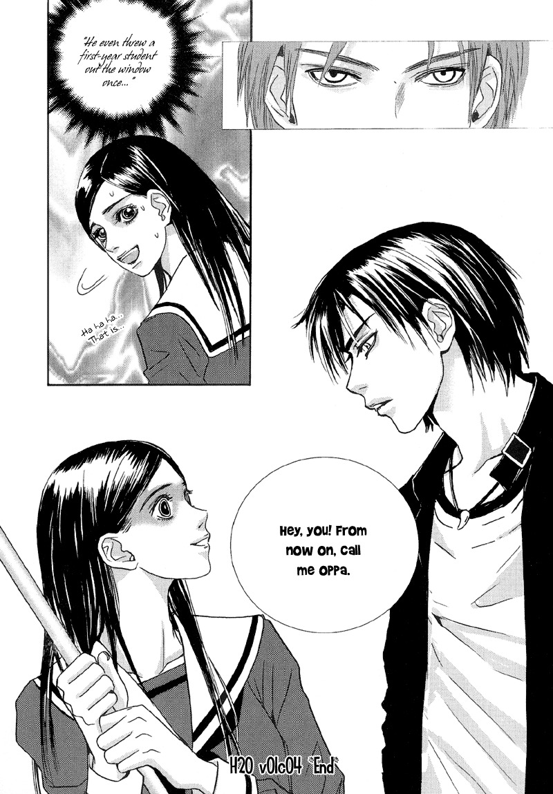 H2O Chapter 4 page 26 - Chapter 4