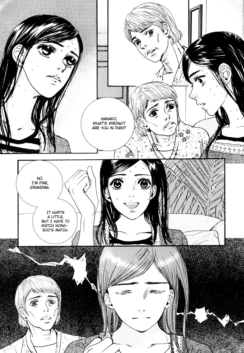 H2O Chapter 43 page 6 - Chapter 43