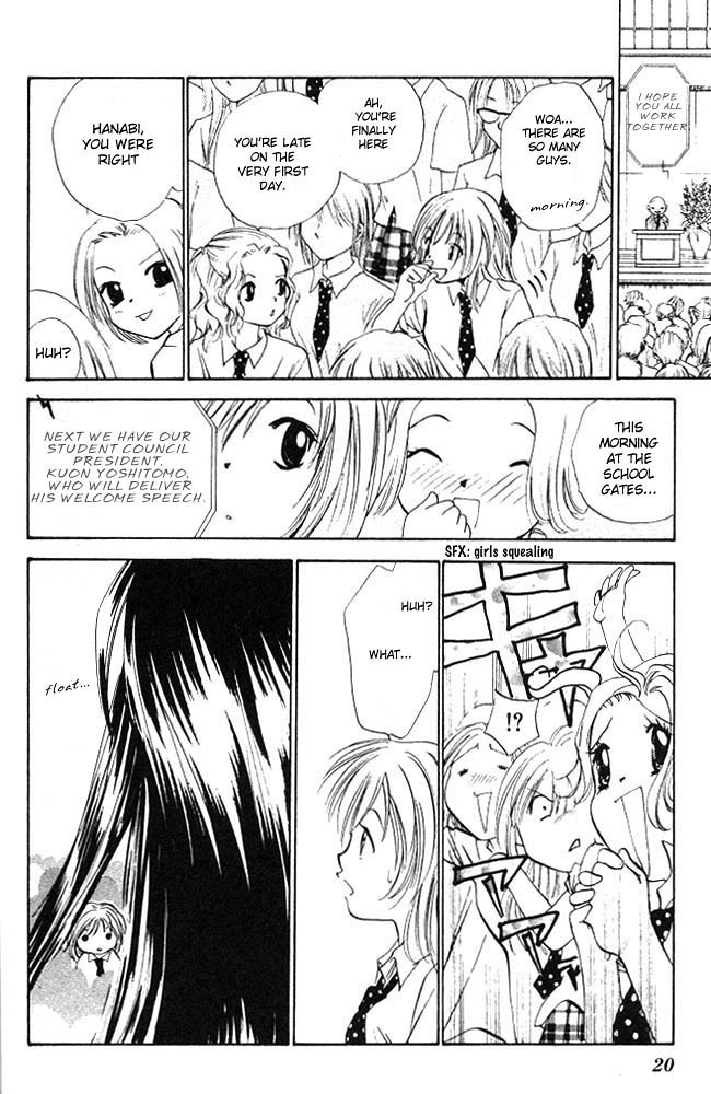 H3: Happy Hustle High Chapter 1 page 16 - Chapter 1