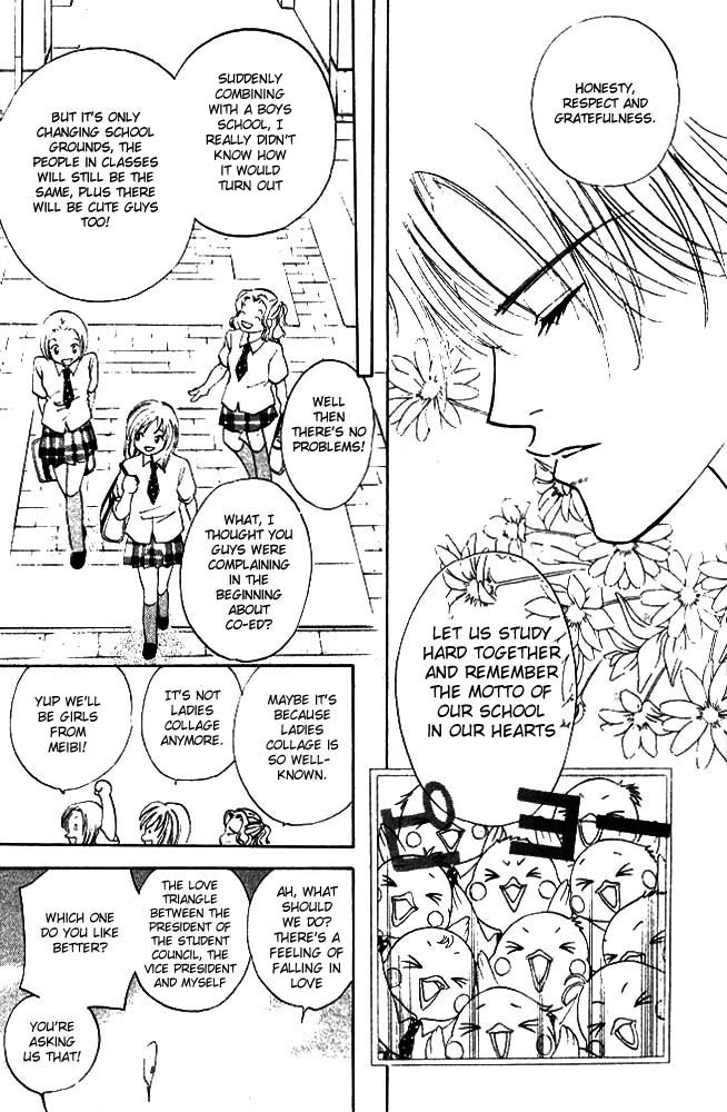 H3: Happy Hustle High Chapter 1 page 21 - Chapter 1