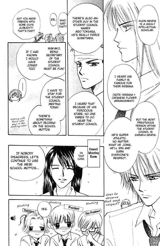 H3: Happy Hustle High Chapter 1 page 22 - Chapter 1