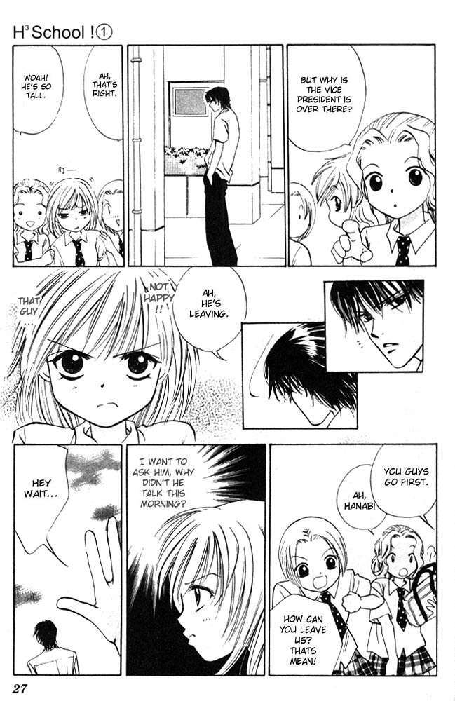 H3: Happy Hustle High Chapter 1 page 23 - Chapter 1