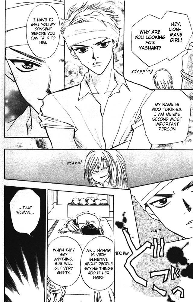 H3: Happy Hustle High Chapter 1 page 24 - Chapter 1
