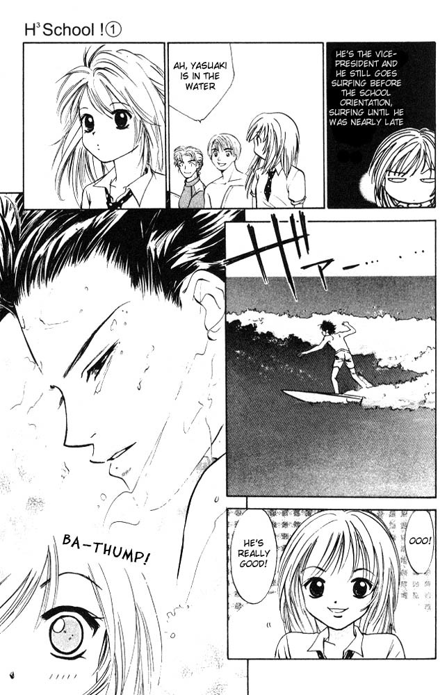 H3: Happy Hustle High Chapter 1 page 29 - Chapter 1
