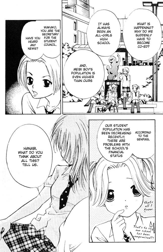 H3: Happy Hustle High Chapter 1 page 4 - Chapter 1