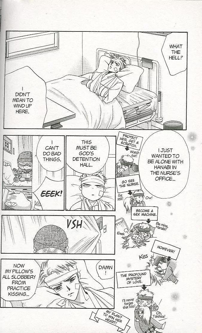 H3: Happy Hustle High Chapter 10 page 7 - Chapter 10