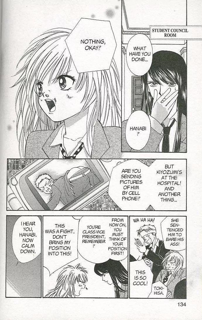 H3: Happy Hustle High Chapter 11 page 6 - Chapter 11