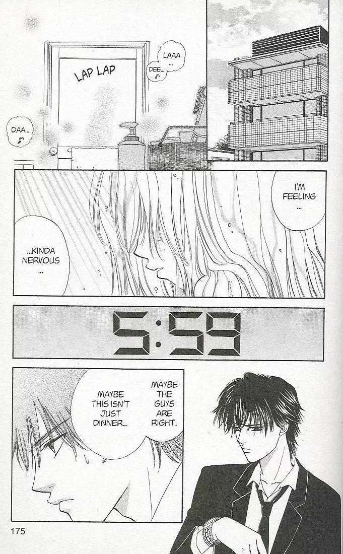 H3: Happy Hustle High Chapter 12 page 18 - Chapter 12