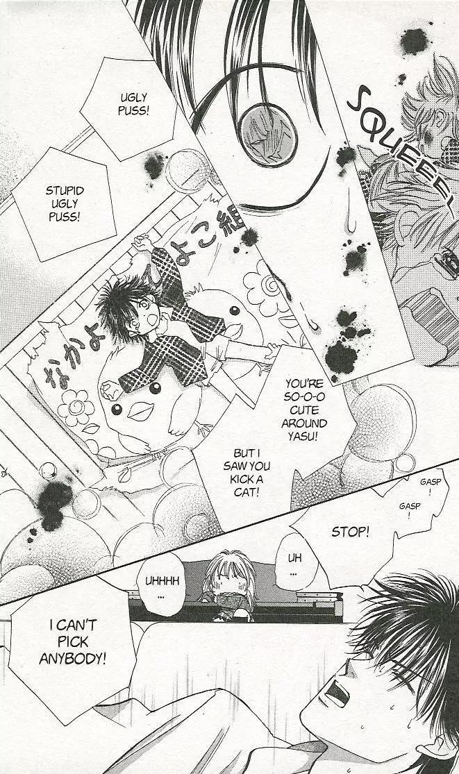 H3: Happy Hustle High Chapter 13 page 26 - Chapter 13
