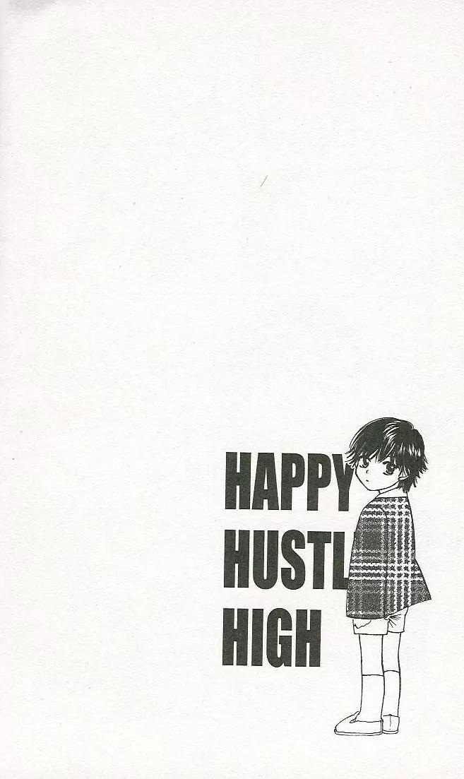 H3: Happy Hustle High Chapter 13 page 34 - Chapter 13