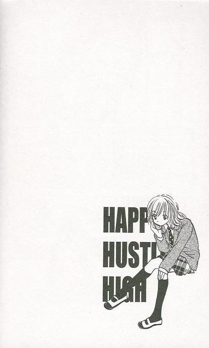 H3: Happy Hustle High Chapter 16 page 28 - Chapter 16