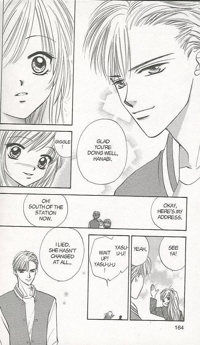 H3: Happy Hustle High Chapter 17 page 20 - Chapter 17