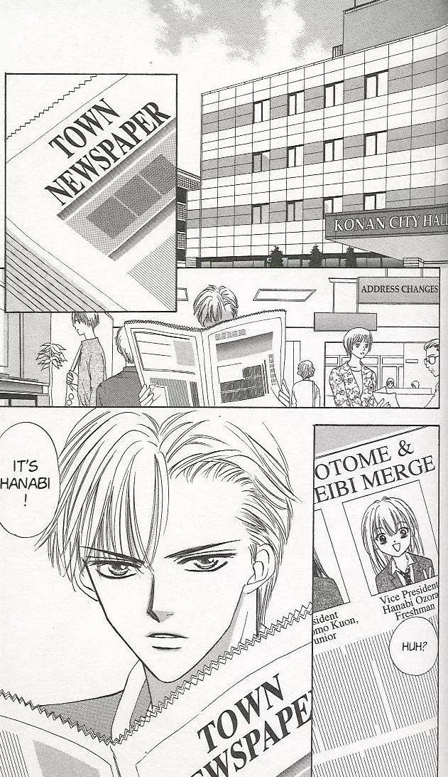 H3: Happy Hustle High Chapter 17 page 5 - Chapter 17