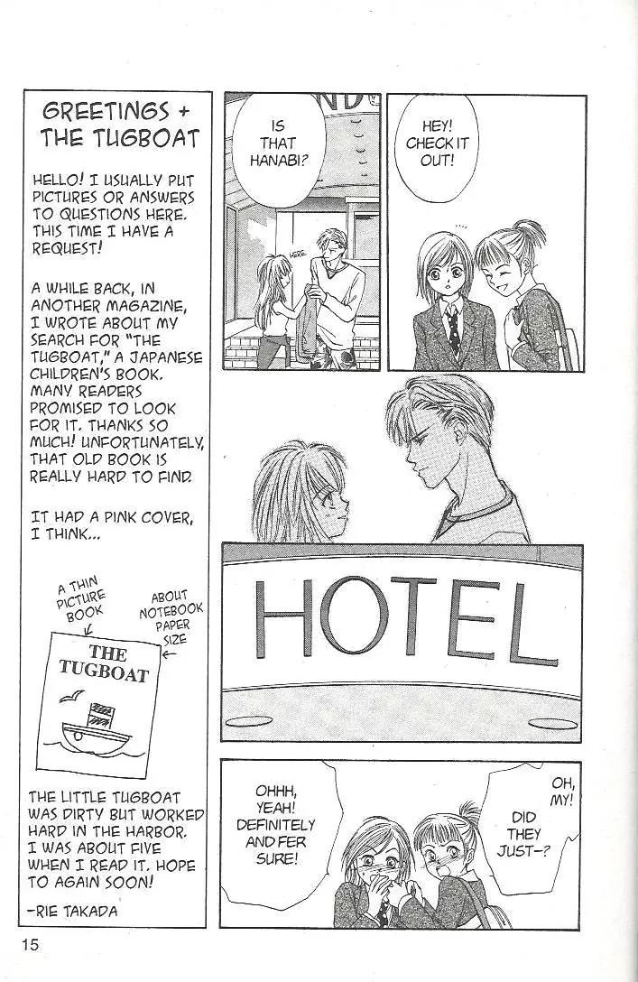 H3: Happy Hustle High Chapter 18 page 12 - Chapter 18
