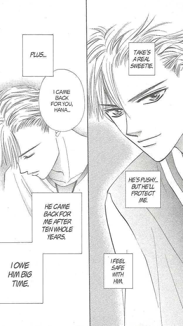 H3: Happy Hustle High Chapter 18 page 27 - Chapter 18