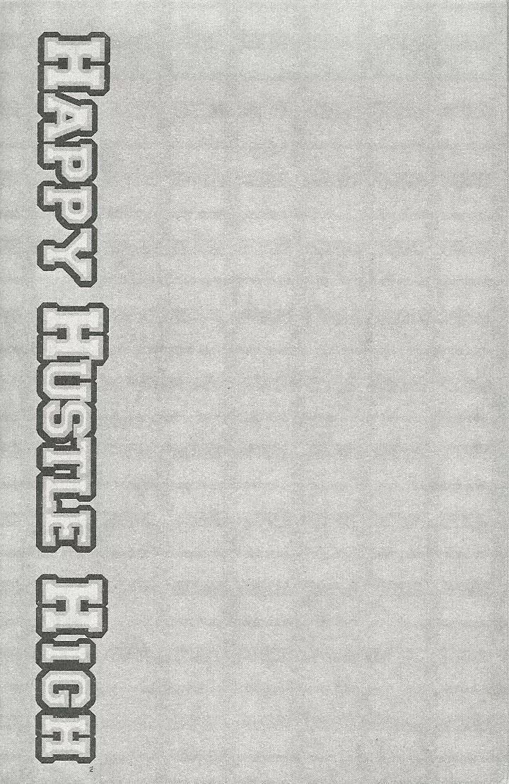 H3: Happy Hustle High Chapter 18 page 3 - Chapter 18
