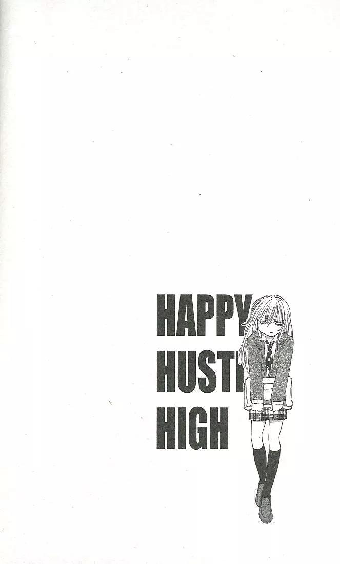 H3: Happy Hustle High Chapter 18 page 33 - Chapter 18